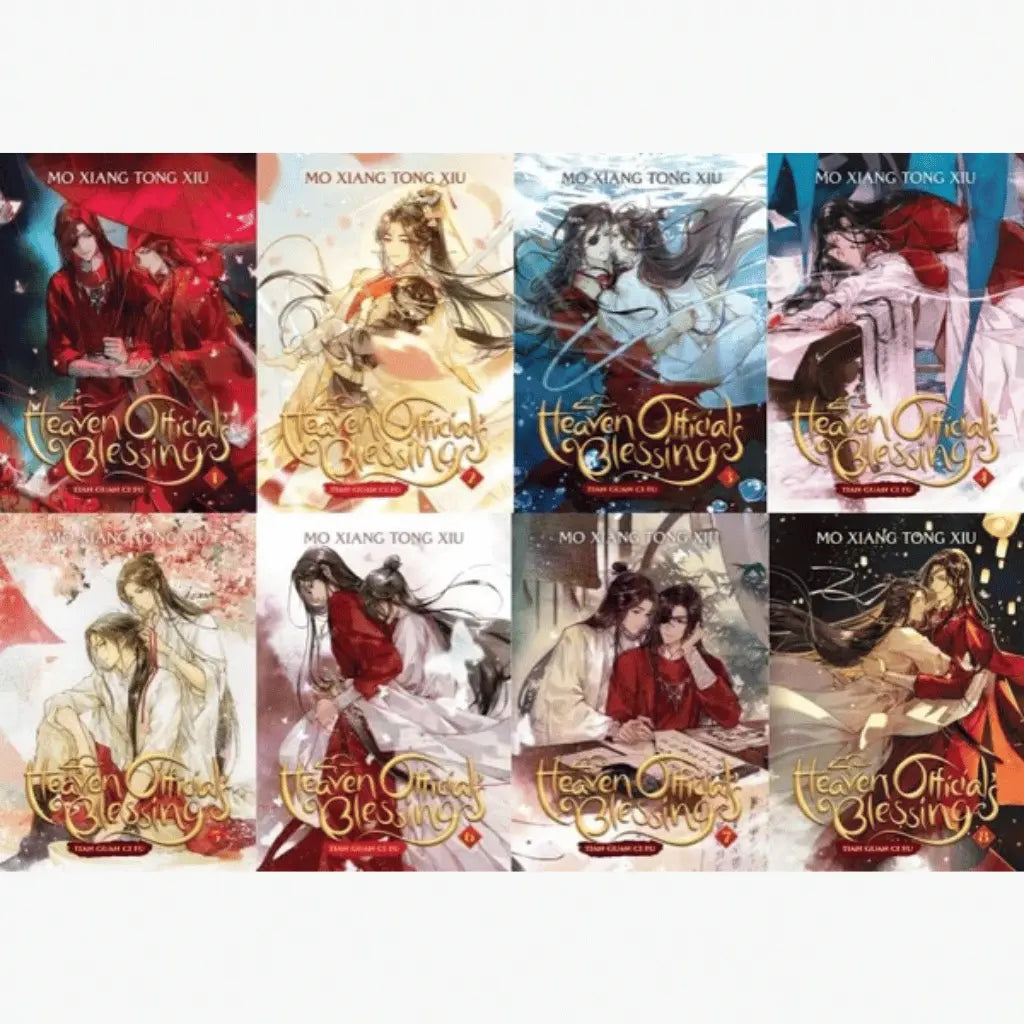 Heaven Official’s Blessing (Tian Guan Ci Fu)