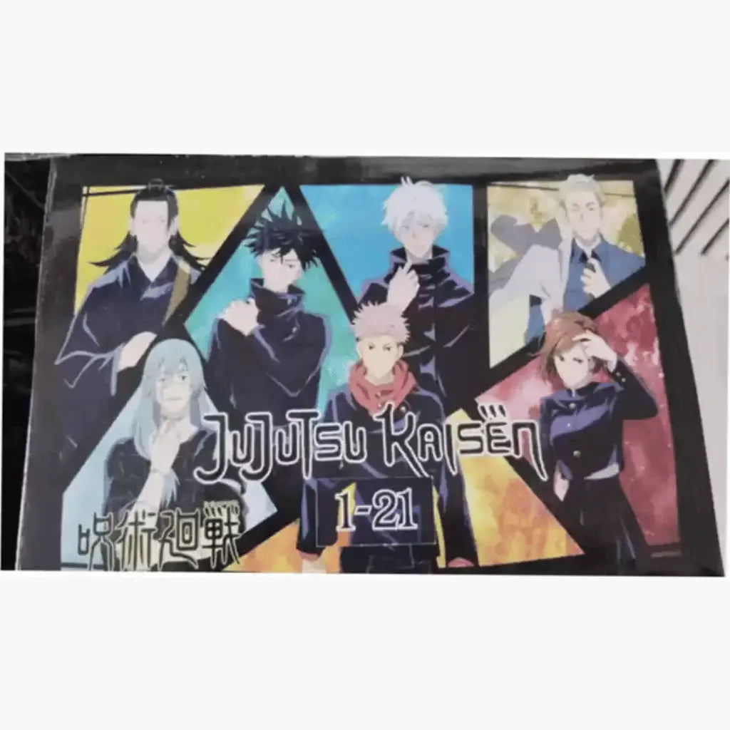 Jujutsu Kaisen Manga Box Set