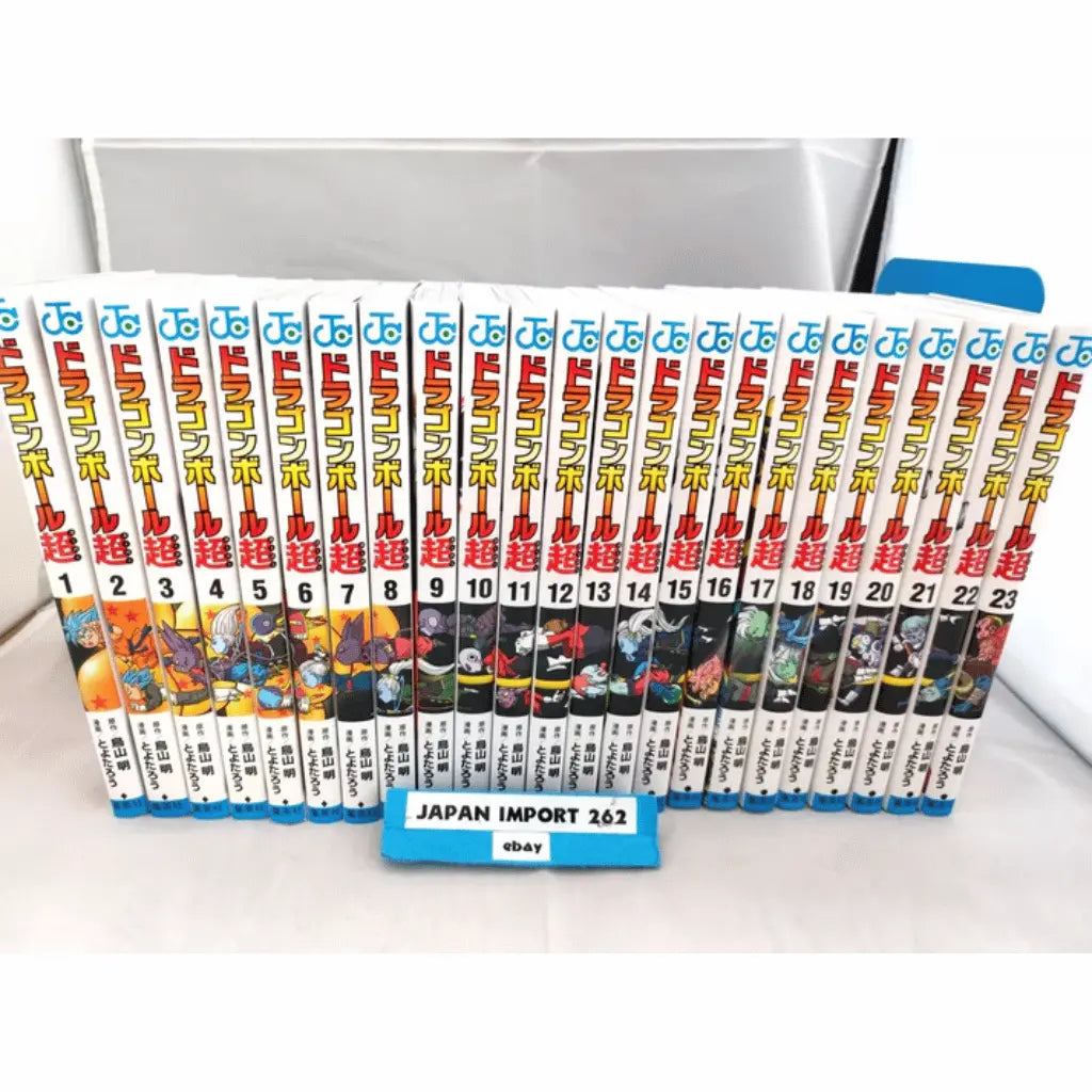 Dragon Ball Super: Full Power Collection (1–23)