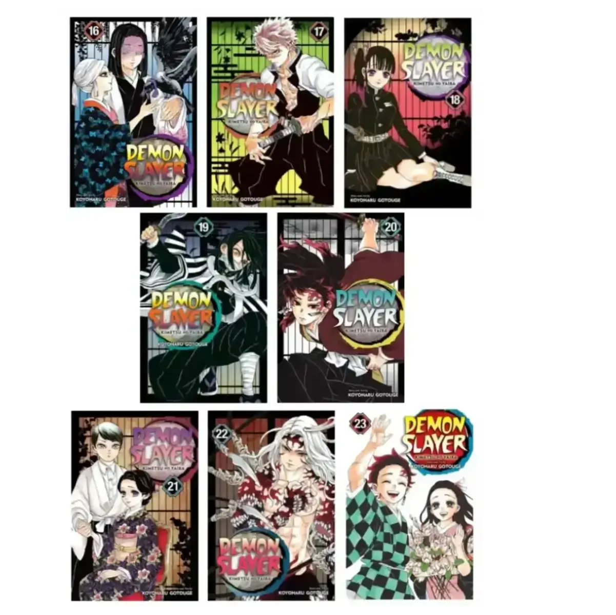 Demon Slayer: Kimetsu no Yaiba Manga Series 8 – Book Collection Set IV (Vol.16 to Vol.23) – Paperback – Manga & Box Sets book
